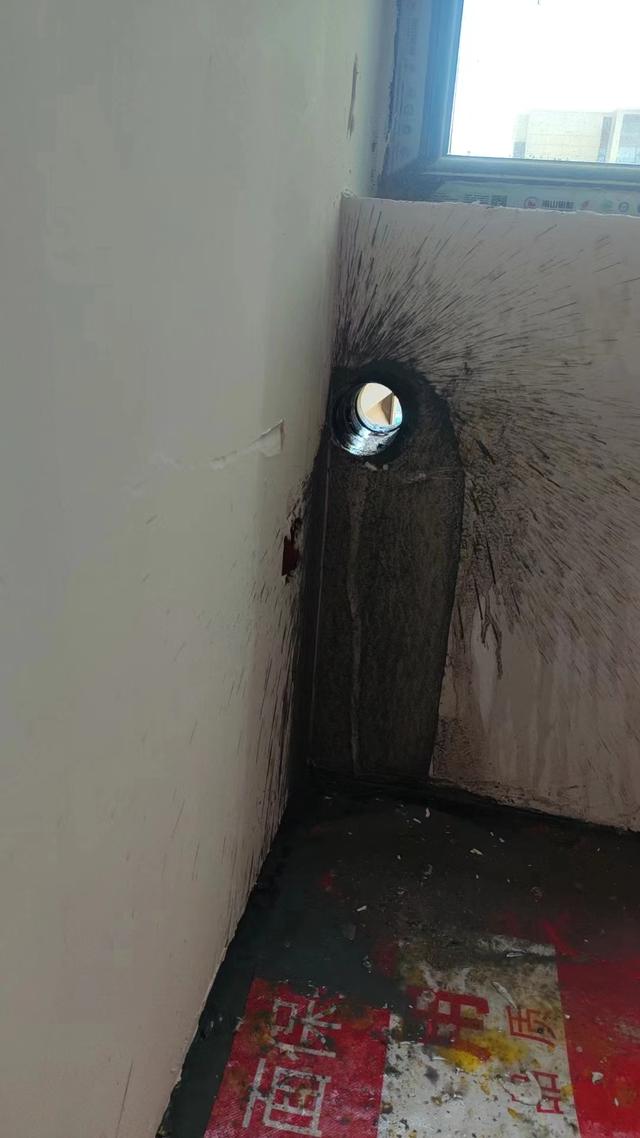 墙砖被打孔了怎么补救(墙砖被打孔了怎么补救呢)