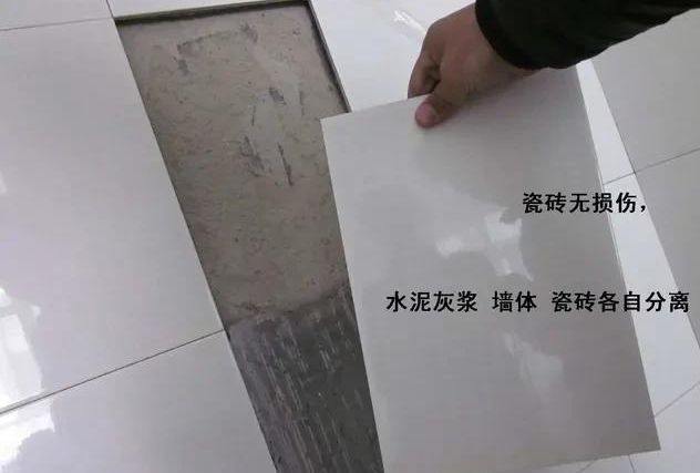 贴砖贴的不好应该怎样赔偿(瓷砖贴不好是砖问题还是手艺问题) 贴砖贴的不好应该怎样赔偿(瓷砖贴不好是砖问题还是手艺问题)