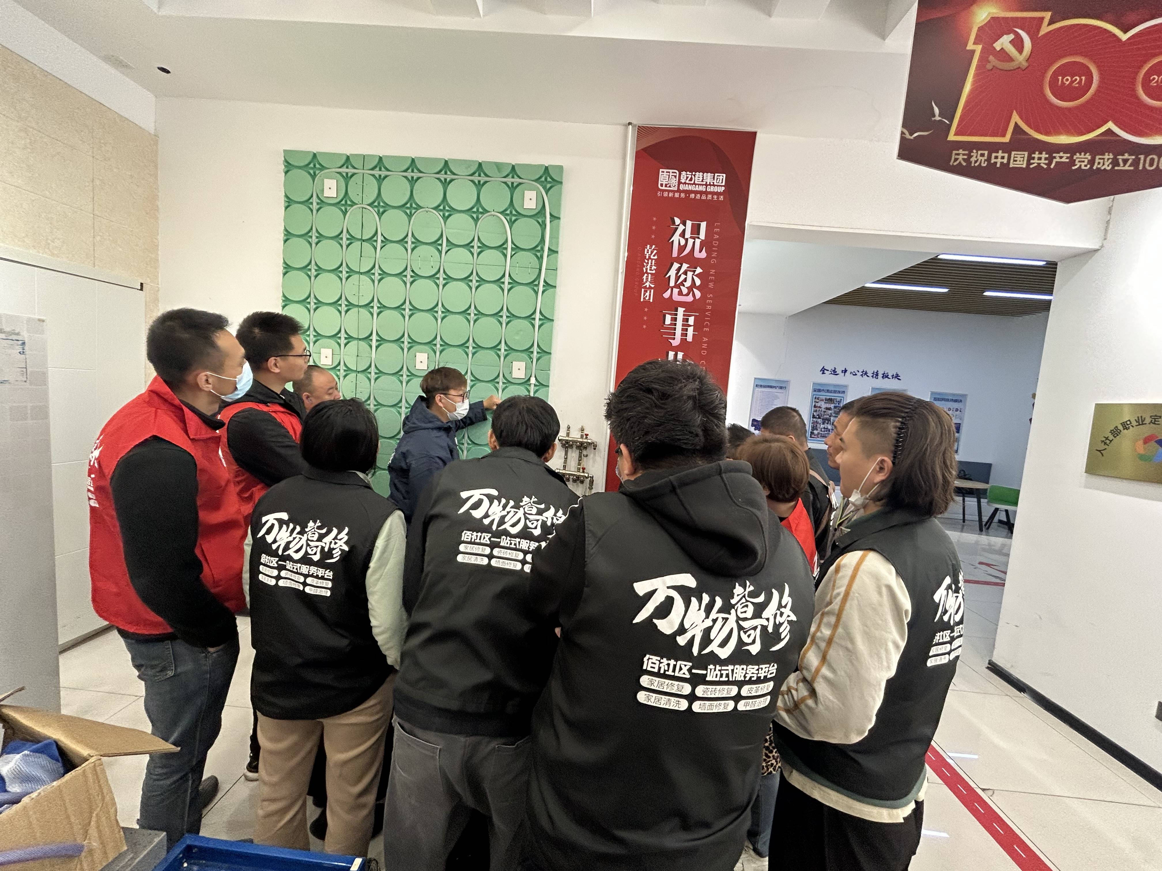 家具修复培训大概多少钱学费